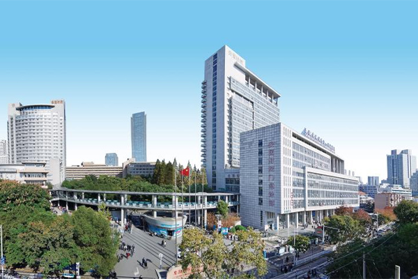 中国科技大学附属第一医院