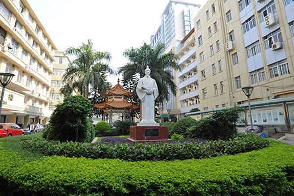 广西中医药大学第一附属医院