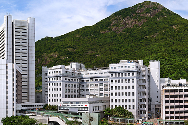 香港做试管哪家医院好？比较好的香港试管医院排名前四名推荐！