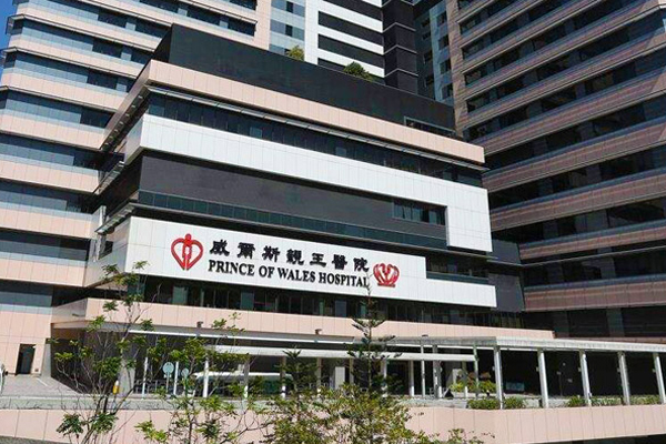 香港做试管哪个医院技术强？技术强的香港试管医院前四名推荐！
