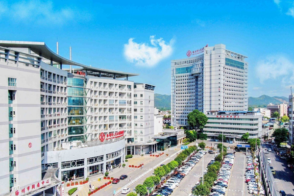 梅州试管移植医院排名前十（2024梅州试管移植医院排行榜前十）