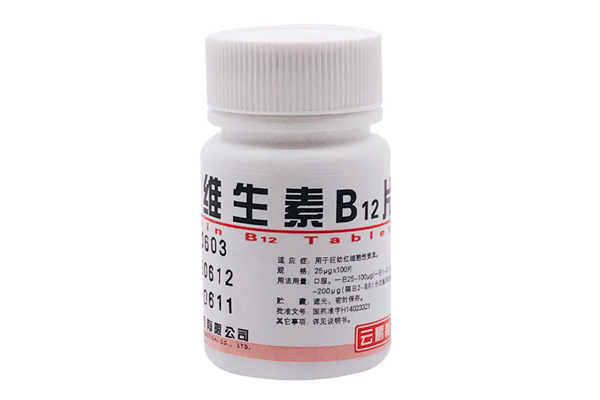 维生素B12片