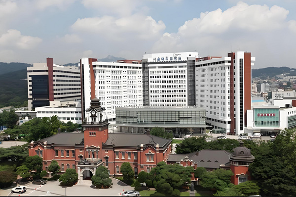 韩国首尔大学医院